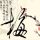 工作人员回应刘三姐演出争议