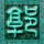 特朗普撤离白宫记者晚宴时疑摔倒